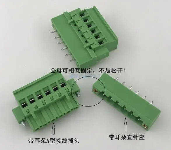 QQ图片20191020162724