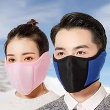 Анти-пыль маски для велоспорта зимние теплые домашние тапочки для мужчин и женщин на открытом воздухе Бег велосипеда езда на велосипеде Бег половина уход за кожей лица Маска Наушники 2-в-1 Y