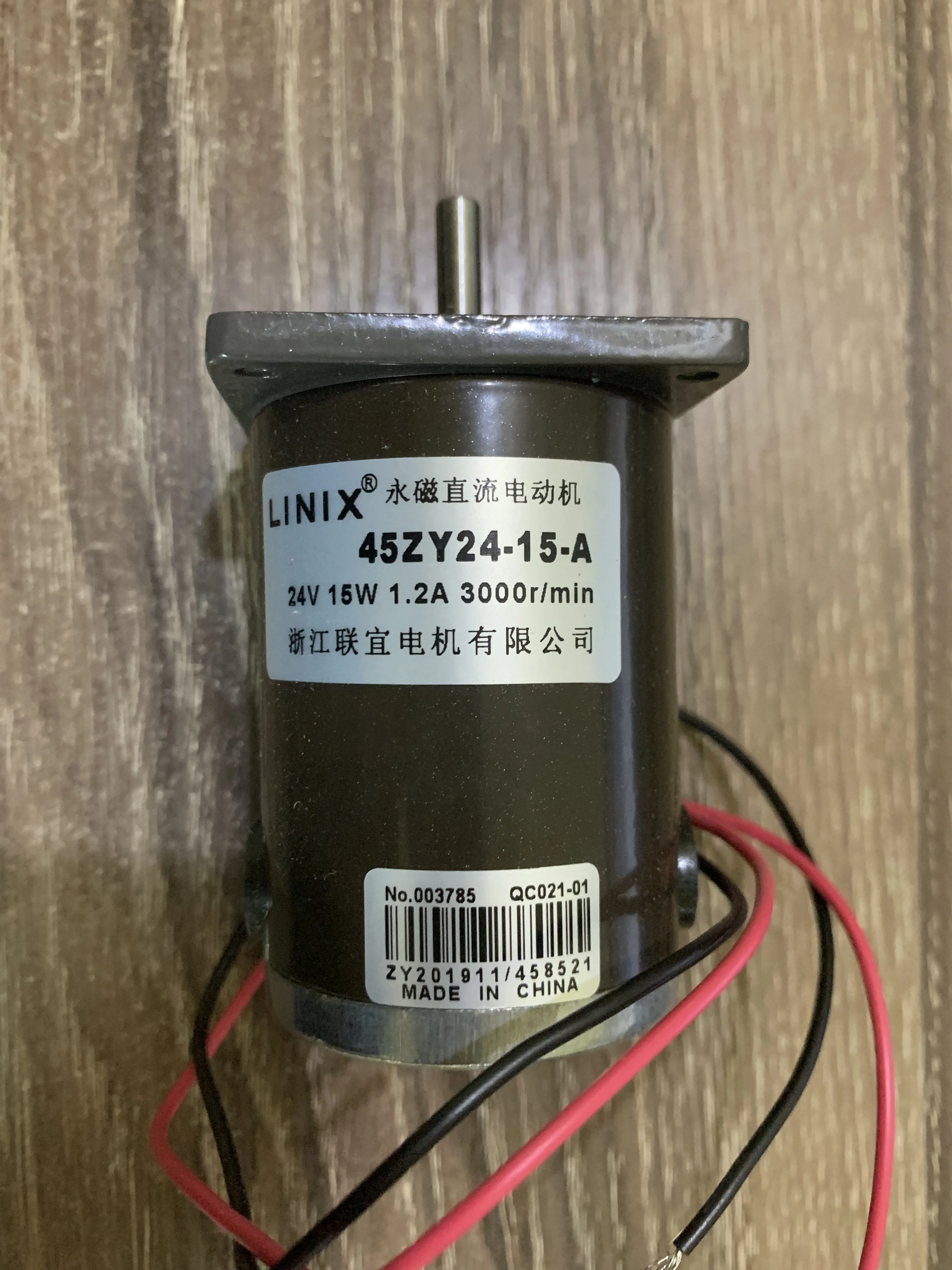 Máquina de Jogo Máquina de Tiro Lianyi Linix Shiyu Zhongyu Motor Especial 45zy-24-15 dc Engrenagem 45zy-24-15-a