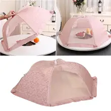 1 шт., чехол для еды, зонт, складной, анти-Летающий, двойная рамка, кружевная Крышка для еды, защита экрана, палатка для пикника, вечерние, для улицы, дома