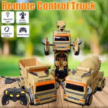 Детская имитация 1:12 RC игрушка робот-трансформер самосвал экскаватор миксер Электрический деформационный автомобиль игрушки для мальчиков