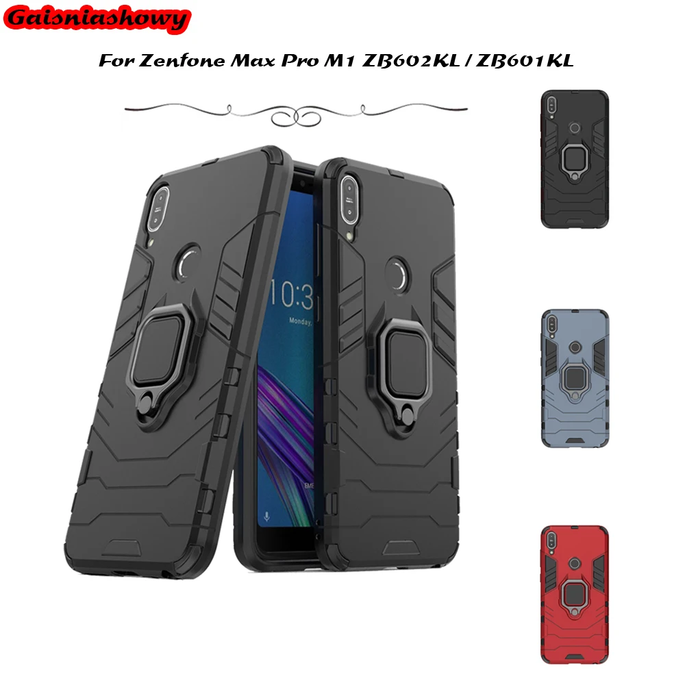 Противоударный защитный чехол для ASUS Zenfone Max Pro M1 ZB602KL магнитный автомобильный