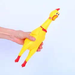 Творческий весь человек кричащий цыпленок хитроумный кричащий цыпленок игрушка для домашних собак вентиляционные игрушки guai jiao ji