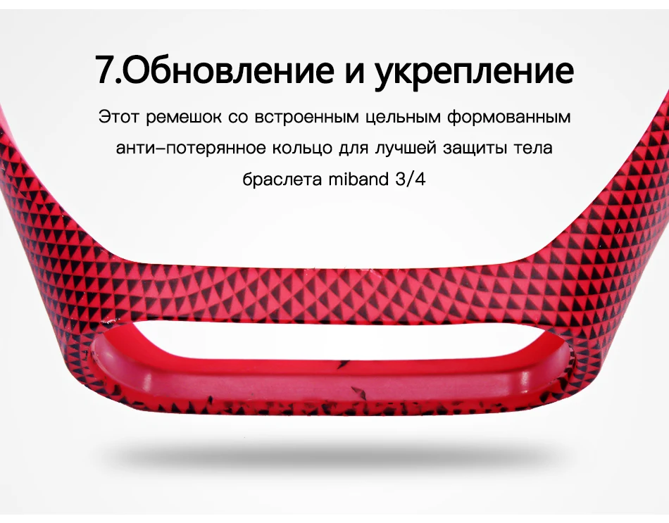 BOORUI для xiaomi mi Band 4 ремешок силиконовый с цветочным принтом mi band NFC 4 ремешок mi band 4 аксессуары для xiaomi mi band 4 band