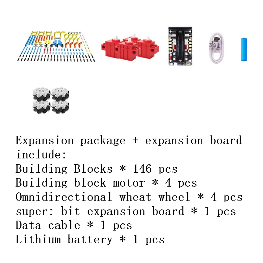 set 2 Yahboom micro: бит всенаправленный Мобильный смарт-автомобиль робот микро: бит четырехколесный RC автомобильный комплект - Цвет: set 2