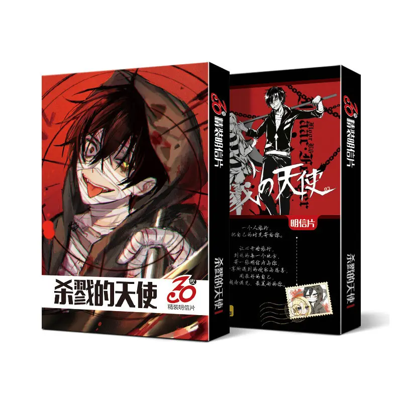 

30pcs Anime Angels Of Death Cards Postcard Greeting Card Message Card