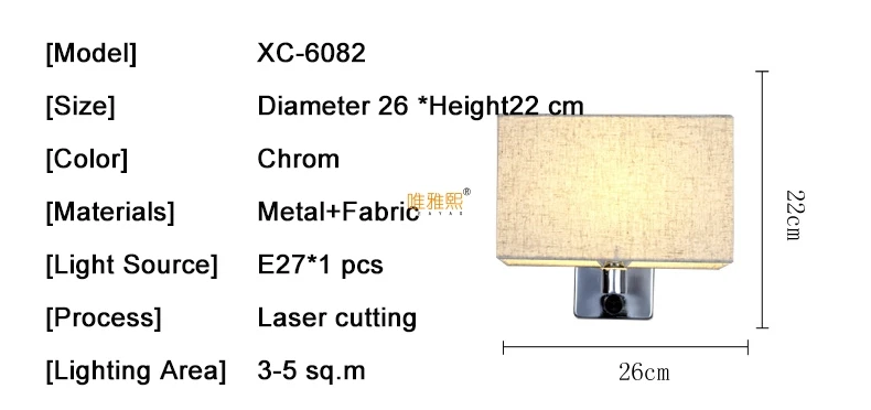 XC-6082 (10)