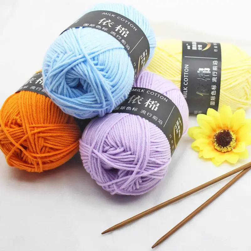 

50 Grams/Ball Baby Milk Cotton Yarn For Hand Knitting Crochet Worsted Wool Thread Colorful Eco-dyed DIY Needlework