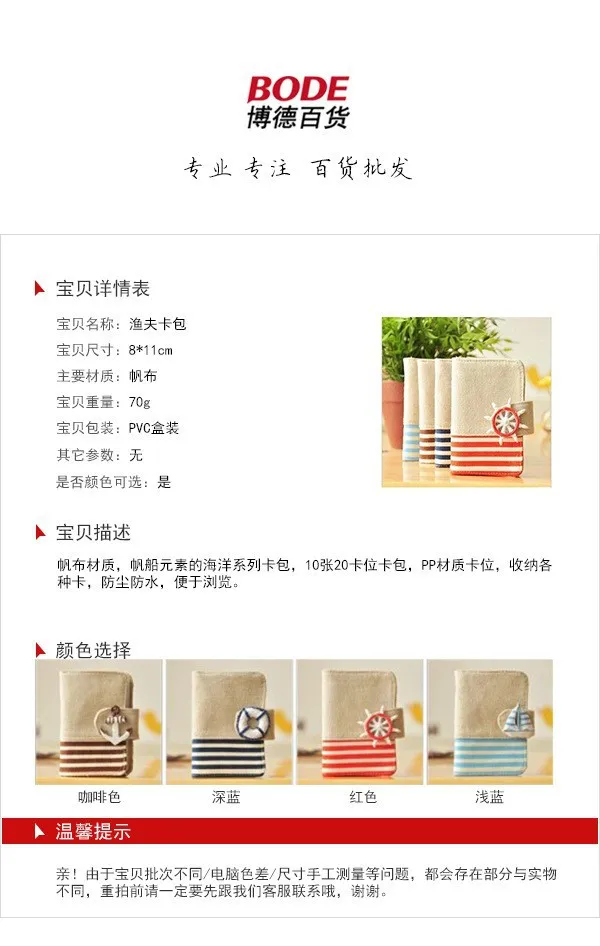 1089758423_111766886[1]