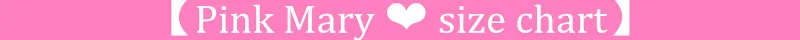 pink mary size chart