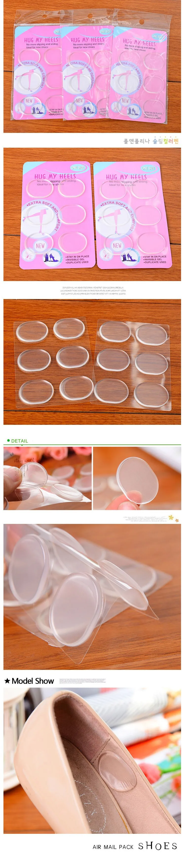 Free Ship Circle Invisible Silica Silicone Gel High Heels Cushion Protector Foot Feet Care Shoe Back Insert Pads Insoles Sticker 07