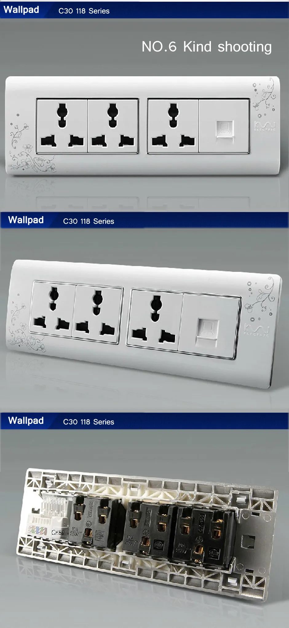 aeProduct.getSubject()
