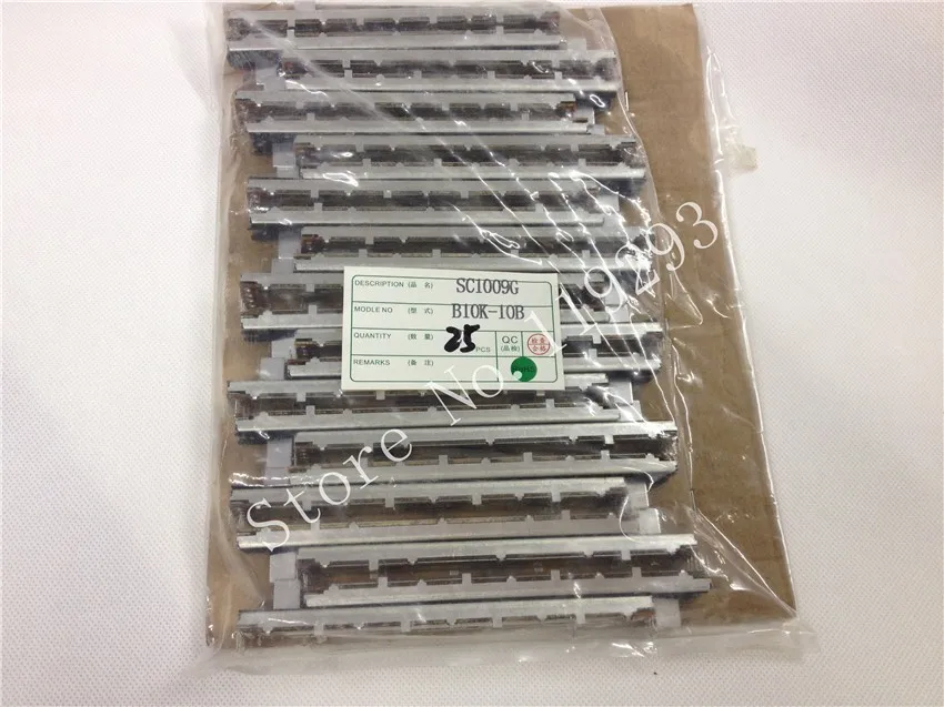 Cheap potentiometer alps