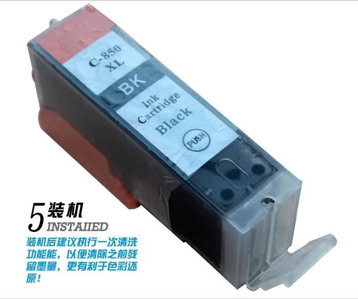 PGI 550 551 совместимый чернильный картридж для принтера canon принтерам PIXMA IP7250 MG5450 MX925 MG5550 MG6450 MG5650 MG6650 IX6850 MX725 MX925 принтер