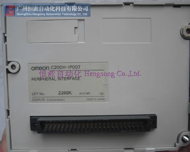PLC C200H-IP007() с один год гарантии