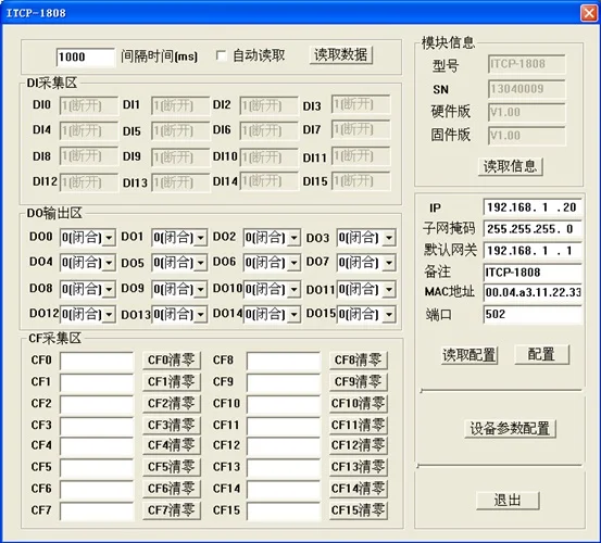 aeProduct.getSubject()