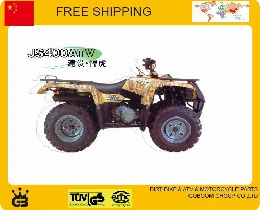 Тяга стартера роликовая пластина вождения диск jianshe двигатель 400cc ATV запчасти аксессуары