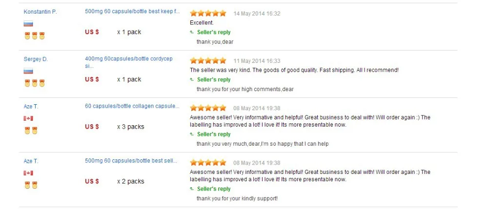 feedback