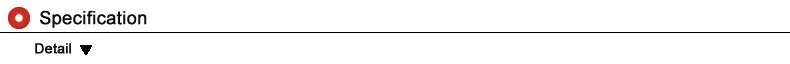 Specification