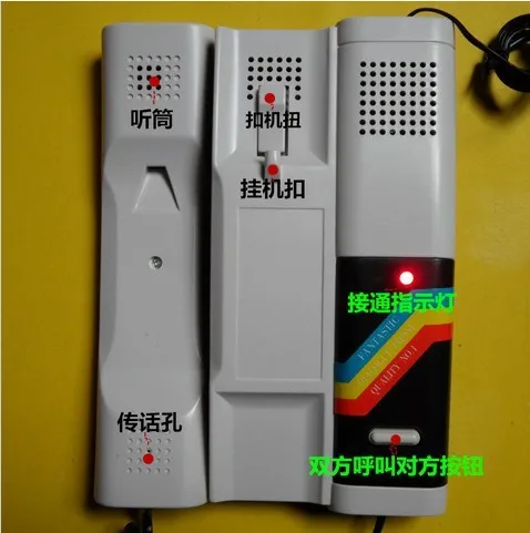HT1