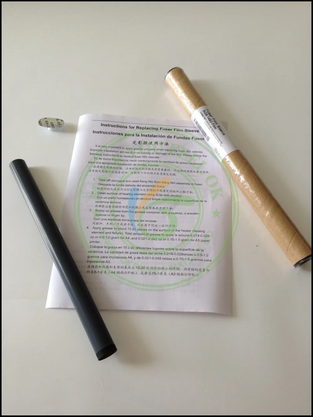 aeProduct.getSubject()