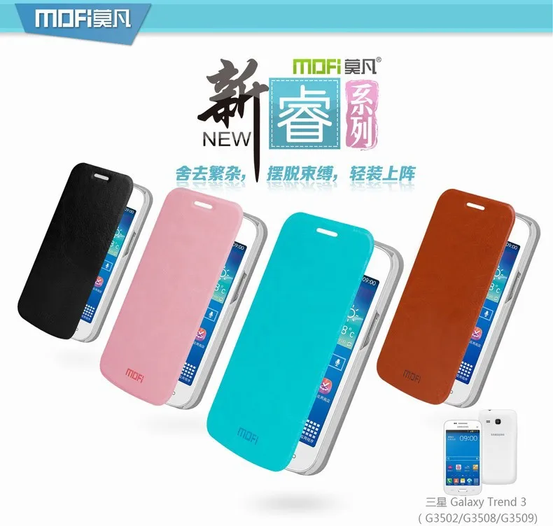 790-PR-2012-G3502_01