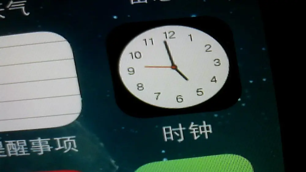 Fri Apr 18 16-58-38.jpg