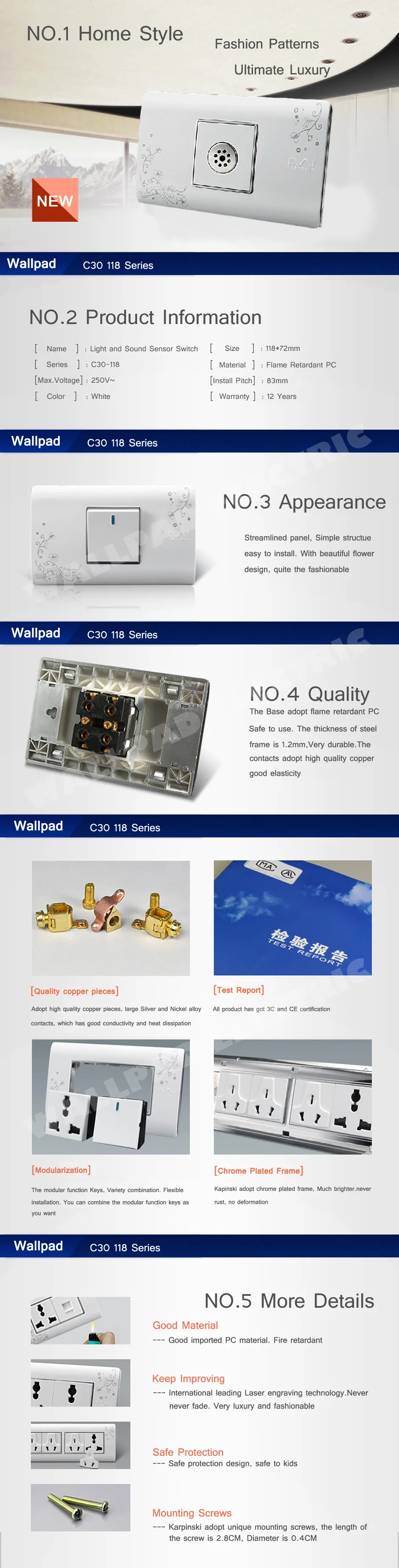 aeProduct.getSubject()