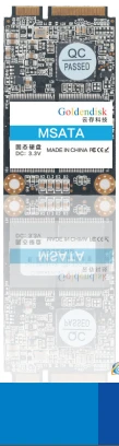 msata ssd