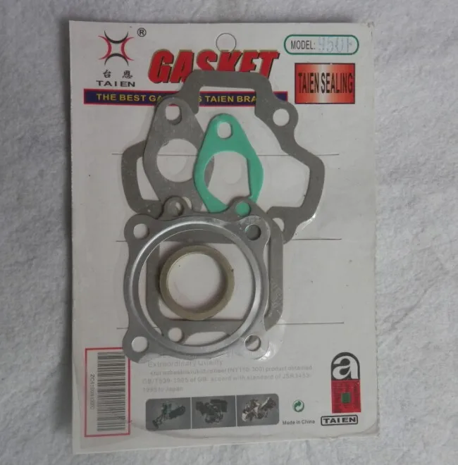 GASKET SET YAMAHA ET950-650 MT65 1