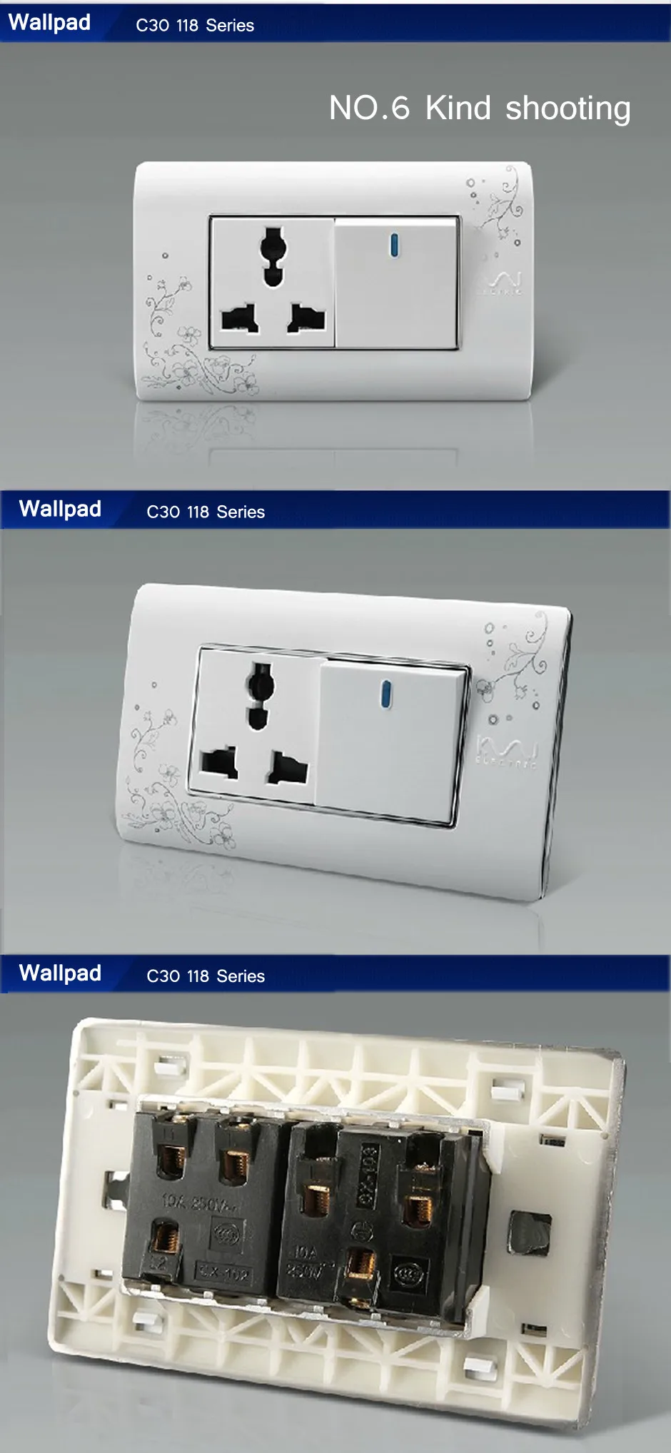 aeProduct.getSubject()