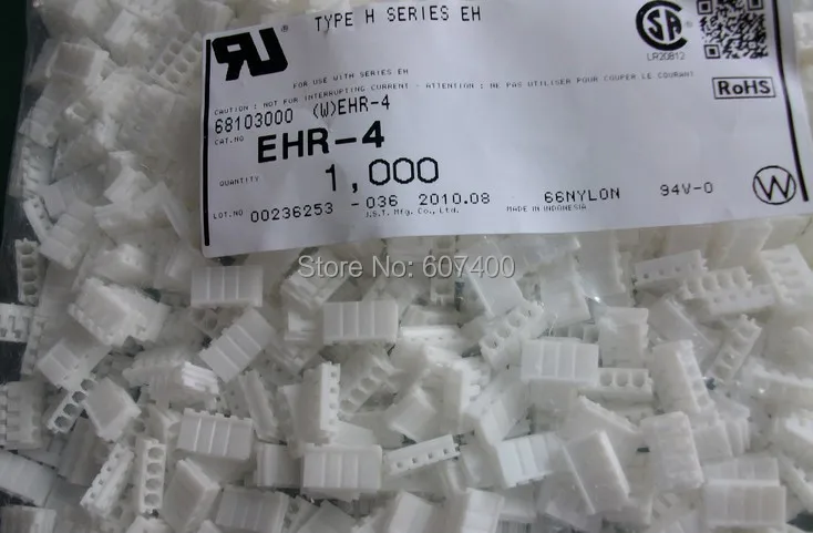 EHR-4.jpg