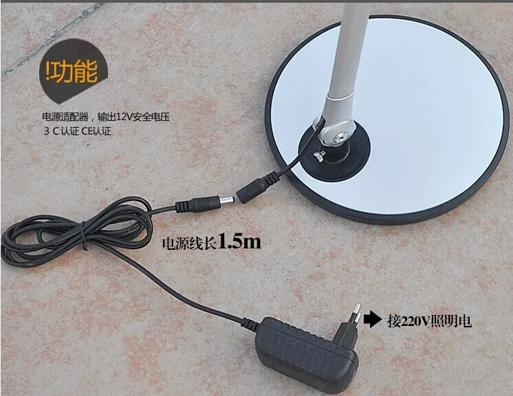 led-work-tool-light