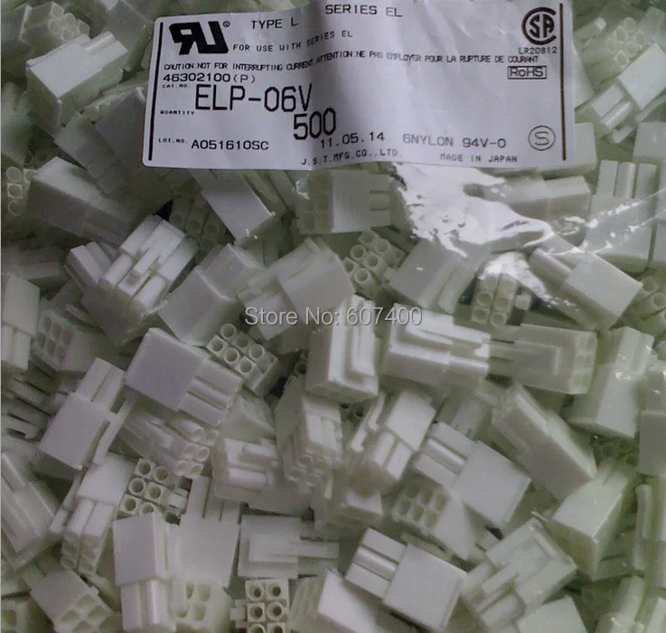 ELP-06V.jpg