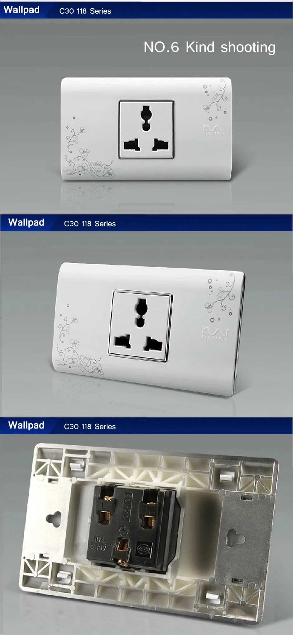 aeProduct.getSubject()