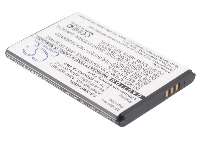 AB463651BE батарея для SAMSUNG Blade, Chart, Chat 322, Genio Qwerty, GH-J800, Glamur S7070, GT-B3410, GT-C3060, GT-C3222