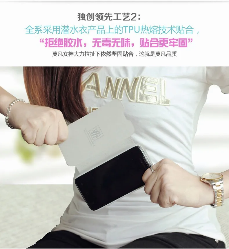 790-PR-2012-G3502_04