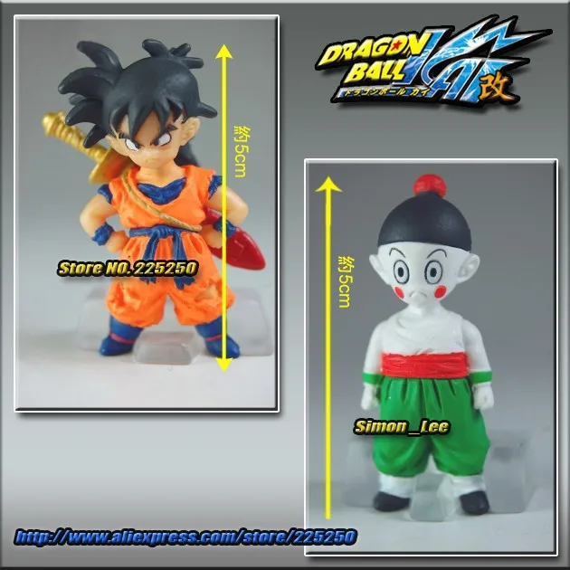 "Dragon Ball Z" Оригинальные BANDAI Gashapon игрушечные фигурки из ПВХ HG 20B-набор из 6 шт. Goku шорты «Вегета» Yamcha Tenshihan Gohan Chiaotzu