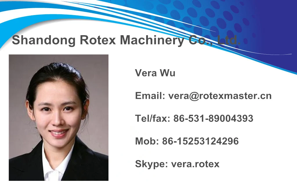 Vera Wu