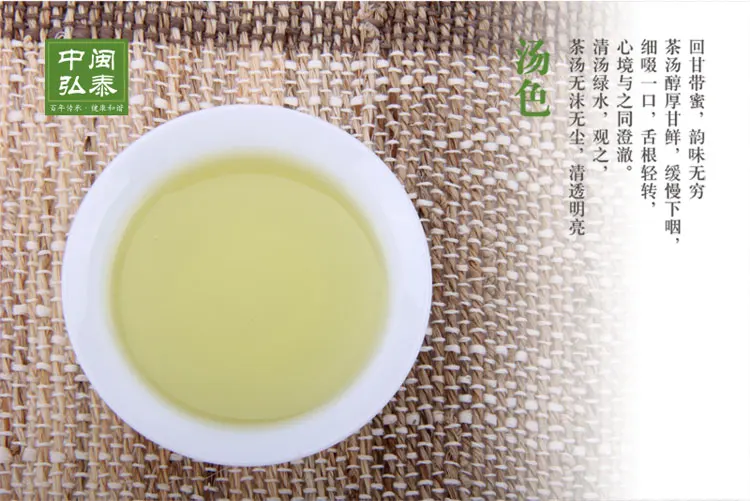 70g Tie guan yin wulong teas,New spring Chinese Fujian Anxi organic green tieguanyin oolong tea 1725,Ti Kuan Yin,vacuum pack