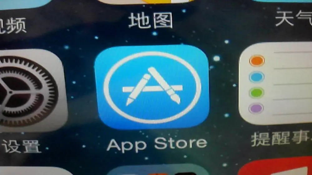 Fri Apr 18 16-57-10.jpg