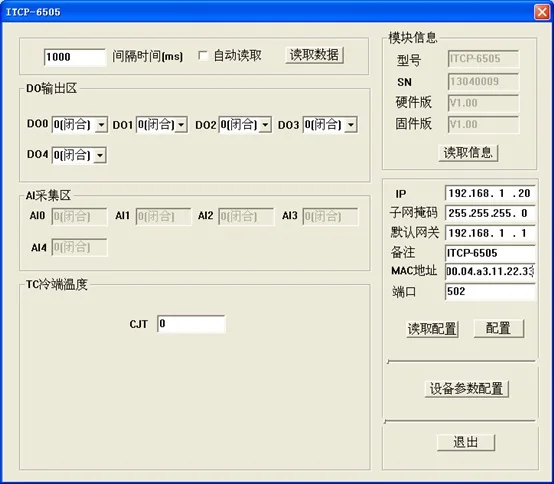 aeProduct.getSubject()