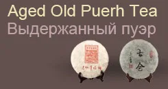 [HT!] лунцюаньский Селадон Керамический чайный сервиз, фарфоровый чайный набор кунг-фу, тисненая рыба gongfu чайные сервизы кунгфу чай наборы, 1 чайник+ 6 чашек