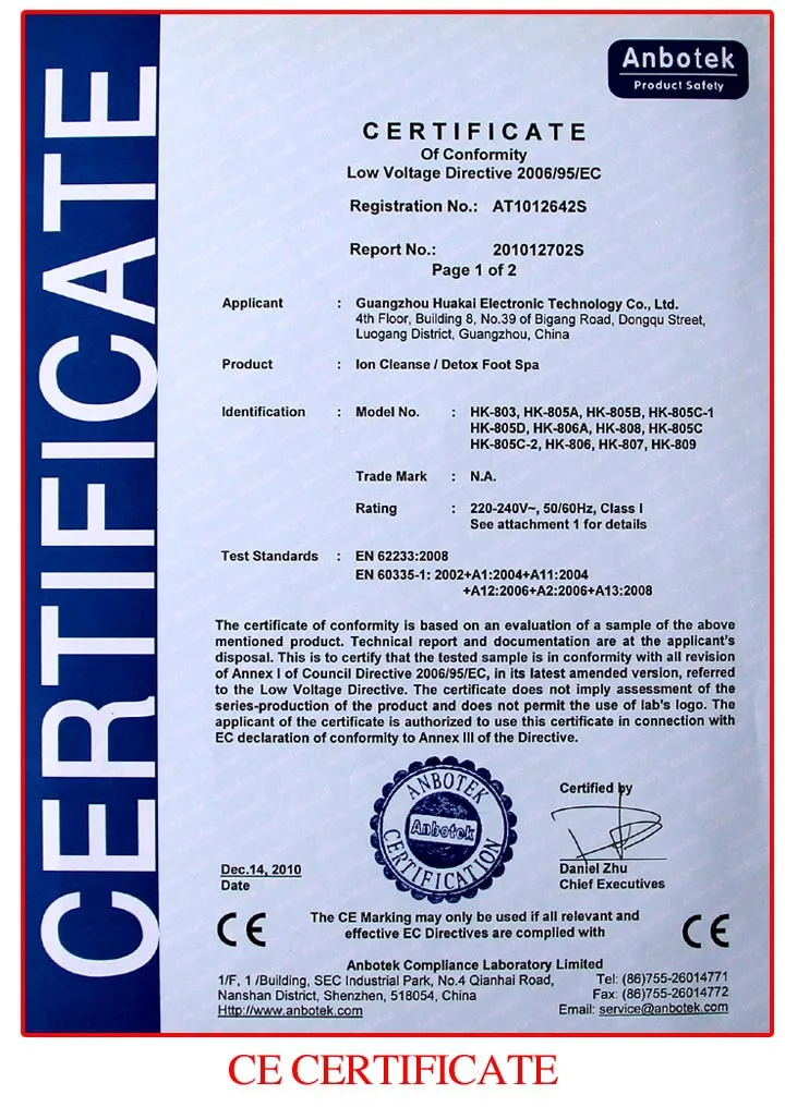 Hydrosana Ion очистка ног Детокс Спа для двойного пользователя