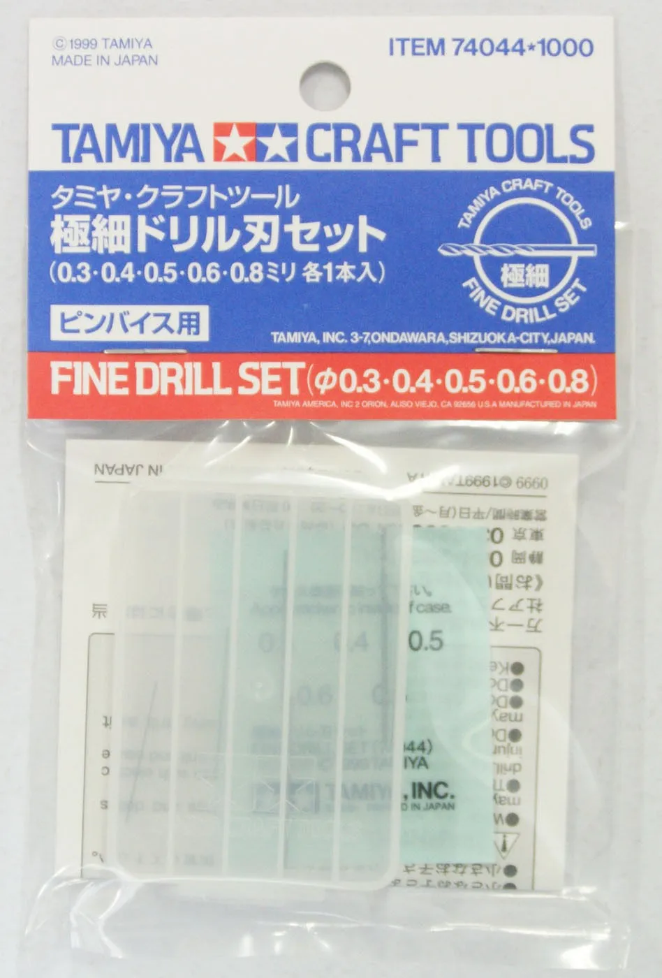 Tamiya Craft Tools 74083 Fine Drill Bit 0.5mm FROM JAPAN 