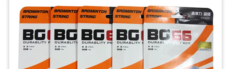 40 шт.-fangcan бадминтон строка BG66 23-26lbs durablity Pro Ace высокая эластичность 5 видов цветов