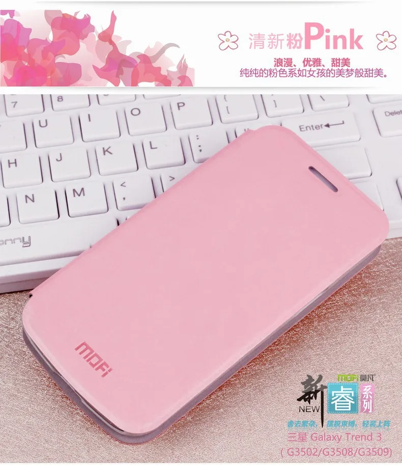 790-PR-2012-G3502_10