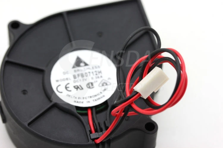 projetor ventilador, Ventilador centrífugo, BFB0712H, 7530, 75mm, DC 12V, 0.36A