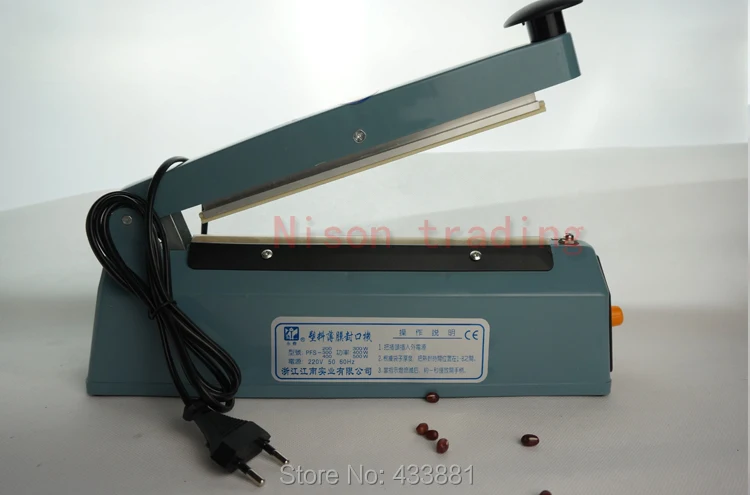 

Small Heat sealing machine