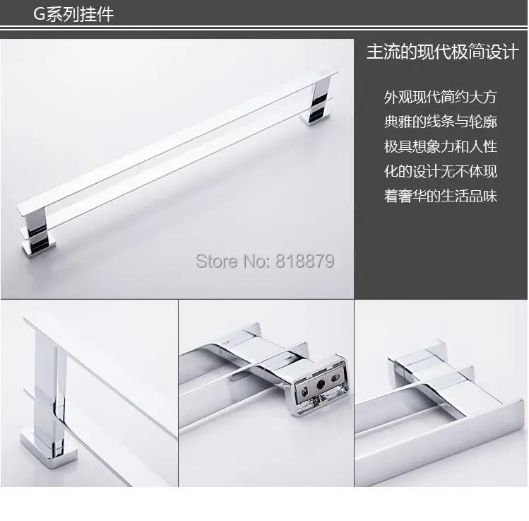 G-93320710 (2)